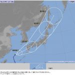 台風とキャンセルに関してのお知らせ