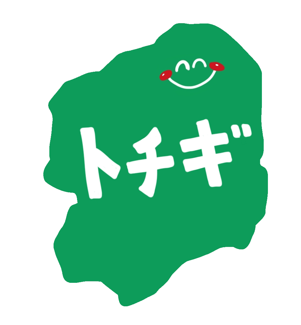 栃木県民の日キャンペーン