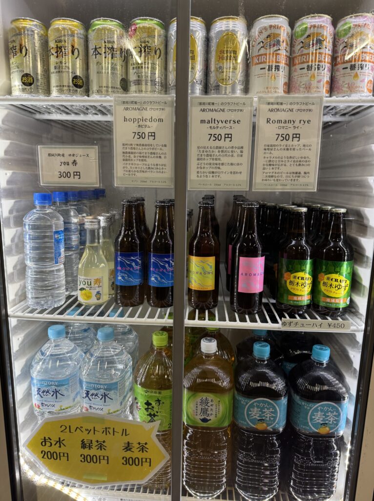 売店ドリンク類